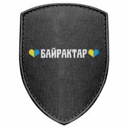 Шевроны щит - FATLINE