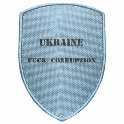 Шеврони щит - FATLINE
