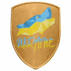 Шеврони щит - FATLINE