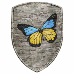 Шевроны щит - FATLINE