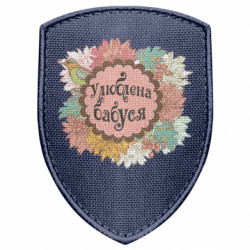 Шевроны щит - FATLINE