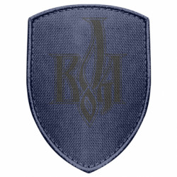 Шевроны щит - FATLINE