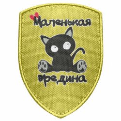 Шевроны щит - FATLINE