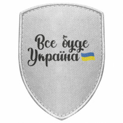 Шеврони щит - FATLINE