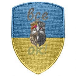 Шевроны щит - FATLINE