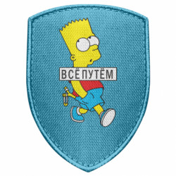 Шеврони щит - FATLINE