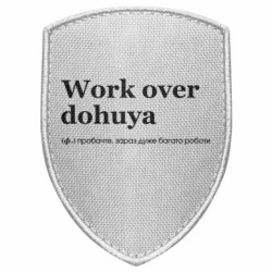 Шевроны щит - FATLINE