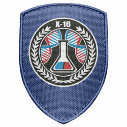 Шевроны щит - FATLINE