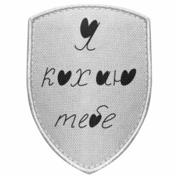 Шеврони щит - FATLINE