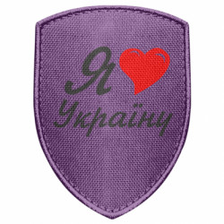 Шеврони щит - FATLINE