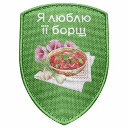 Шевроны щит - FATLINE