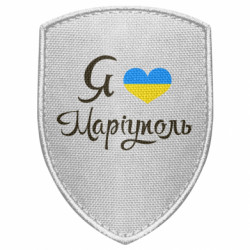 Шеврони щит - FATLINE