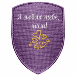 Шевроны щит - FATLINE