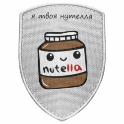 Шеврони щит - FATLINE