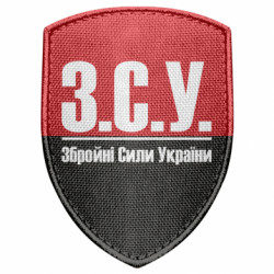 Шевроны щит - FATLINE