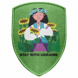 Шеврони щит - FATLINE