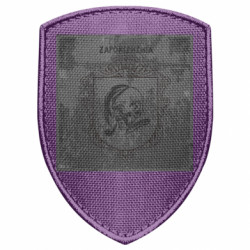 Шеврон щит Запорожье Old School - FATLINE Шеврон щит Запорожье Old School