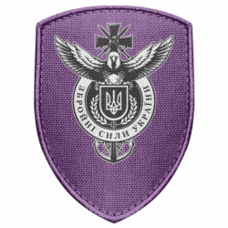 Шеврони щит - FATLINE