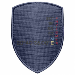 Шеврон щит Житомир Координати