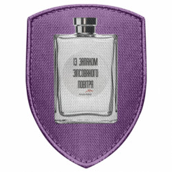 Шевроны щит - FATLINE