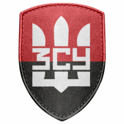 Шевроны щит - FATLINE