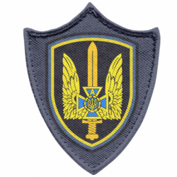 Шевроны заостренный щит