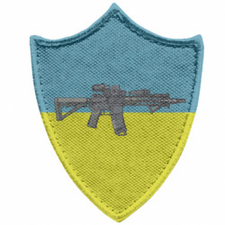 Шеврони загострений щит