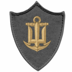 Шеврони загострений щит