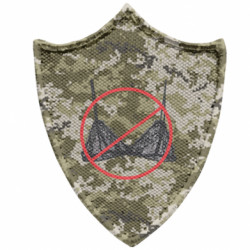 Шевроны заостренный щит