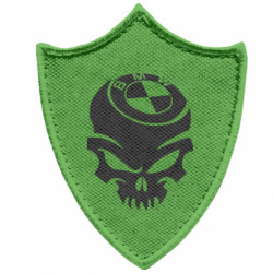 Шевроны заостренный щит