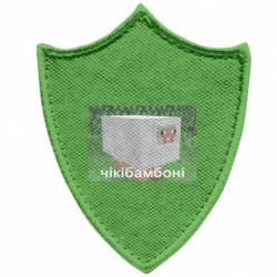 Шеврони загострений щит