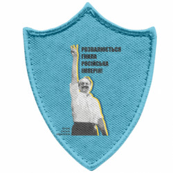 Шеврони загострений щит