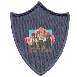 Шеврони загострений щит