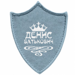 Шевроны заостренный щит