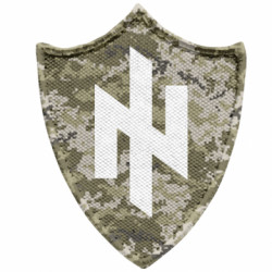 Шеврон загострений щит Ідея Нації