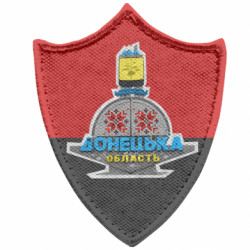 Шевроны заостренный щит