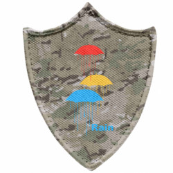 Шевроны заостренный щит