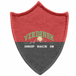 Шевроны заостренный щит