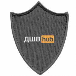 Шеврони загострений щит