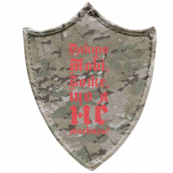 Шеврон заостренный щит Спасибо Тебе, Боже, что я не москаль_готический - FATLINE Шеврон заостренный щит Спасибо Тебе, Боже, что я не москаль_готический