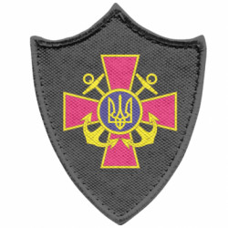 Шевроны заостренный щит