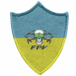 Шевроны заостренный щит