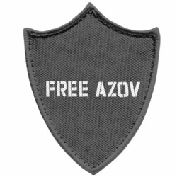 Шевроны заостренный щит