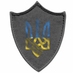 Шеврони загострений щит