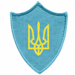 Шеврони загострений щит