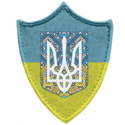Шеврон заостренный щит Герб Украины с вышивкой - FATLINE Шеврон заостренный щит Герб Украины с вышивкой