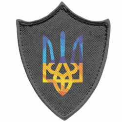 Шеврони загострений щит