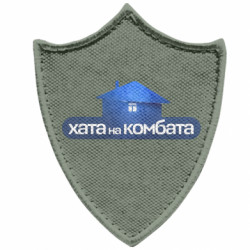 Шевроны заостренный щит