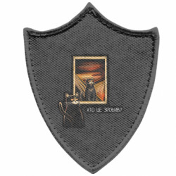 Шевроны заостренный щит