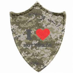 Шевроны заостренный щит